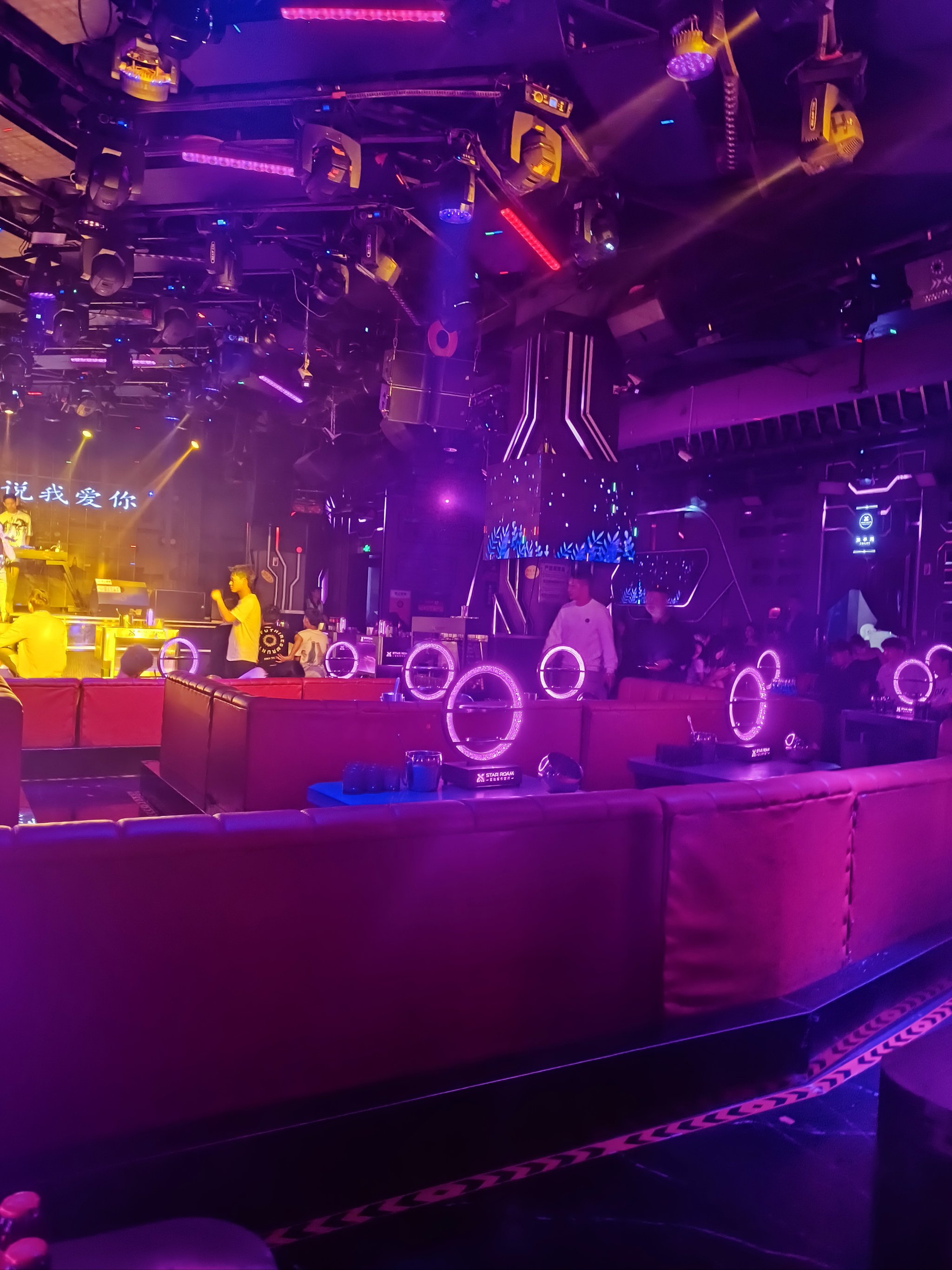 保定商务ktv畅享多样商务ktv玩法-阜平县ktv预订