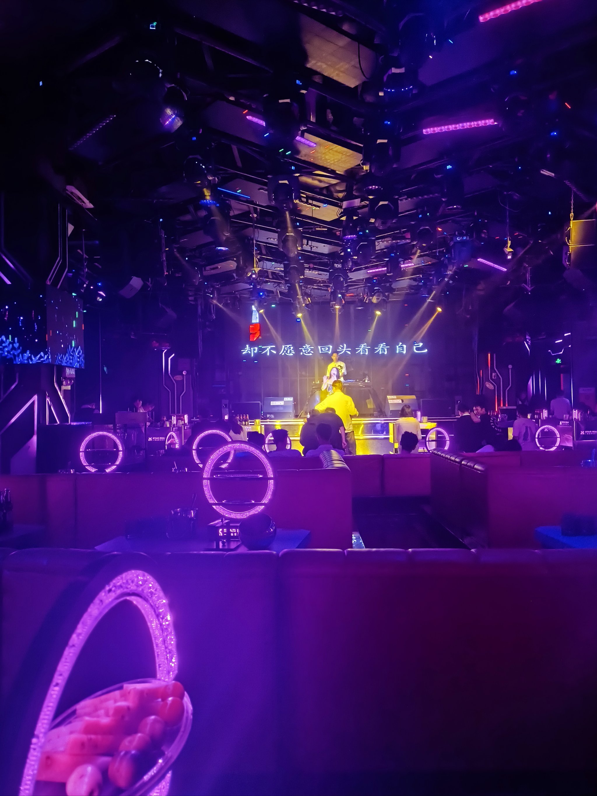 保定商务ktv创新商务ktv模式解析-阜平县ktv预订